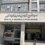 فروشگاه اسباب بازی نی نی سان