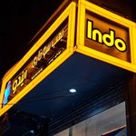 بمب سوخاری ایندو شعبه اصلی