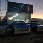 اتو گالری وی آی پی