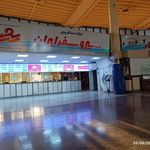 ایستگاه اتوبوس ترمینال جنوب
