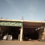 شوفاژ کاران