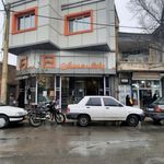 بانک مسکن شعبه کوروش بروجرد