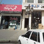 شوفاژ کاران