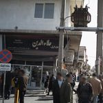 موبایل علاءالدین