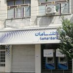 خودپرداز بانک سامان