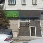 دادگستری و شورای حل اختلاف