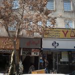 دکتر رضا ایمانی