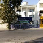 مرکز آموزش بازرگانی نمایندگی فارس