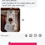 سالن زیبایی و ارایشگاه زنانه قاب