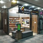 تعمیرات موبایل هشتگرد