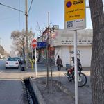 ایستگاه اتوبوس کوشش 5