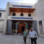 مسجد امام صادق