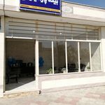 واحد خسارت بیمه پارسیان