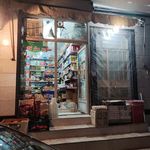 سوپرمارکت رجبی