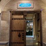 ارگ تاریخی میشیجان