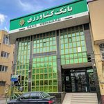 خودپرداز بانک کشاورزی