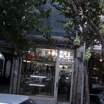 امانت فروشی رضوی