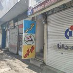 پلیس +۱۰