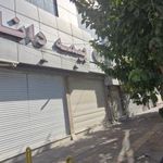 بیمه دانا شعبه هفت تیر کرج