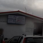 دفتر وکالت