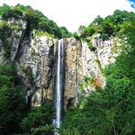 آبشار لاتون