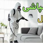 شرکت نوین برتر