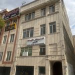 درمان اعتیاد رهپویان امید تهران