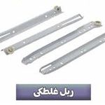 فروشگاه یراق آلات کابینت آذین اکرمی