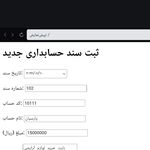 آموزش تخصصی طراحی سایت،برنامه نویسیc++و.