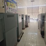 آتیس خودپرداز ( کشلس)