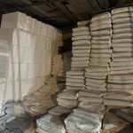 مصالح فروشى باقرى