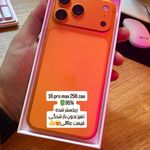 موبایل الف قزوین