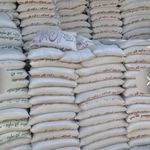 مصالح ساختمانی احمدابادی