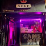 گیم نت سِگا