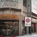 کافه و خانه پنیر پرچک