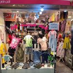 پوشاک بچه گانه پاپیون کیدز
