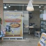نانوایی سنگک پاسارگاد