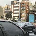 مرکز تصویر برداری اسیا