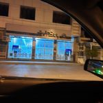بانک مسکن شعبه شهرستان زرین دشت