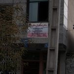 سالن زیبایی گل های رز