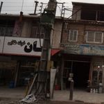 نانوایی سنگکی سنتی