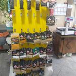پروتئینی جهاد شعبه ۳