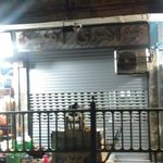 جواهری موسوی