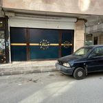 سالن زیبایی نایس