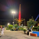 شهر بازی طلایی