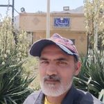 شرکت معدنی باما