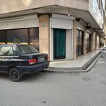 سالن زیبایی نایس