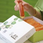 شیرینی ناتلی (سهروردی شمالی)