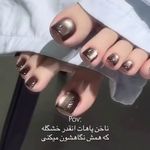 خدمات تخصصی کاشت ناخن ناهید