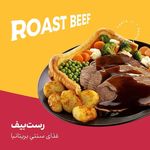 فست فود هیوا